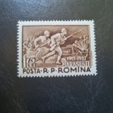 Romania MNH 1957 - 40 de ani de la batalia de la Marasesti - LP 436