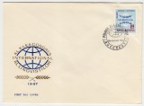 C12 - FDC Romania - Al X-lea congres mondial al lingvistilor - LP654 - 1967
