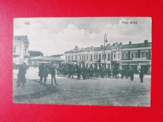 Iasi Piata Unirii foto