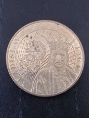 Moneda 50 bani 2014 Vladislav Vlaicu foto