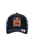 Red Bull KTM șapcă de baseball Maverick Vinales - Dospěl&aacute; univerz&aacute;ln&iacute;