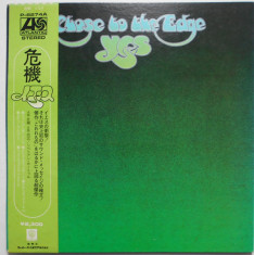 Vinil &amp;quot;Japan Press&amp;quot; Yes ?? Close To The Edge (VG++) foto