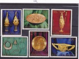 TSV @ - 1973 LP 830 TEZAURUL DE LA PIETROASA, MNH/** LUX, Nestampilat