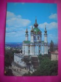 HOPCT 16642 BISERICA SF ANDREI - KIEV -- UCRAINA--EUROPA -NECIRCULATA