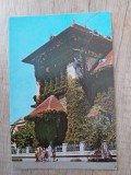 CPIB 23012 CARTE POSTALA - CRAIOVA. MUZEUL OLTENIEI, 1977, STAMPILE, TIMBRU