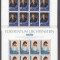 Liechtenstein 1982 Liba 82 stamp exposition, 2 perf. sheetlets, MNH S.502