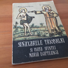 SINAXARELE TRIODULUI. INGRIJIREA EDITIEI SI NOTE DE PR. EUGEN DRAGOI. GALATI1992