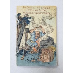 LE VEILLARD QUI FAIT FLEURIR LES ARBRES MORTS , SERIE LES CONTES DU VIEUX JAPON , NO. 4 , 1889 - 1905 , TIPARITA PE HARTIE MANUALA