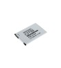 Acumulator Pentru LG G4 3000mAh ON2024