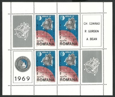 EROARE ROMANIA 1969 MNH - COSMOS COLIȚA BLOC -LITERA ,,A&amp;quot; CU PICIORUL RUPT foto