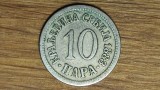 Serbia regat - moneda de colectie raruta - 10 para 1883 stare f buna - Milan I, Europa