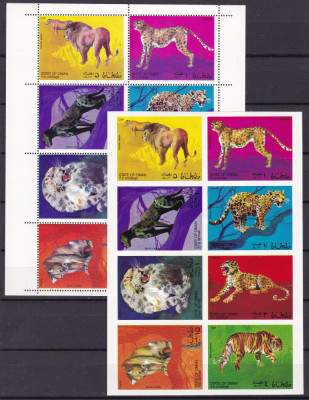 Oman fauna 2 kleib. dantelat si nedant. MNH foto