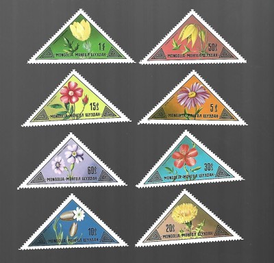 mongolia mnh foto