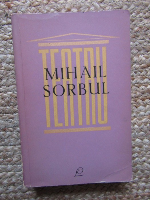 TEATRU-MIHAIL SORBUL