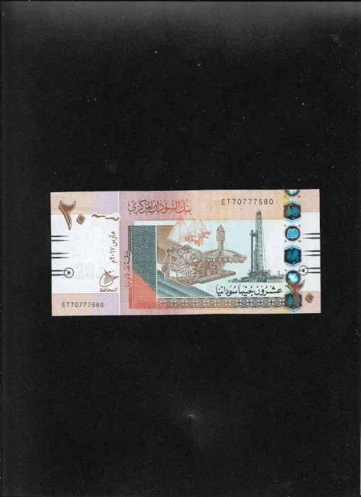 Sudan 20 pounds aunc 2017 seria70777580
