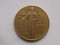 20 CENTIMES 1962 MONACO - 1