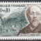 Franta 1966 - Bărbați celebri, MNH