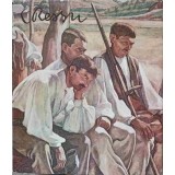 CAMIL RESSU-GHEORGHE COSMA-212309