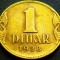 Moneda istorica 1 DINAR - YUGOSLAVIA, anul 1938 *cod 2436