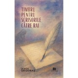Timbru pentru scrisorile catre rai - Creator-Libris