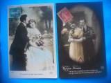 HOPCT 1618 CUPLU-ROMANTICA-FRANTA-TCV-LOT 2 CARTI POSTALE VECHI-CIRCULATE, Circulata, Printata