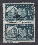 ROMANIA 1948 LP 227 FABRICA DE TIMBRE PERECHE STAMPILAT