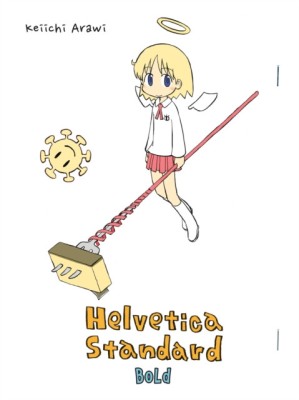 Helvetica Standard foto