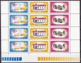 TSV % 1978 LP 969 A ANIVERSARI DIN ISTORIA MUNICIPIULUI ARAD, BLOCX4, MNH/** LUX, Nestampilat