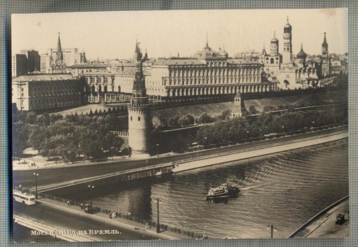 AD 611 C. P. VECHE - MOSCOVA- KREMLINUL - URSS - SCRIERE IN LIMBA RUSA