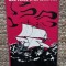SEA TALES OF THE SEVEN SEAS by JOSEPH CONRAD ...FRANK R. STOCKTON , 1962