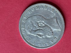 Monedă 5 lei Ag 1882, CAROL I REGE foto