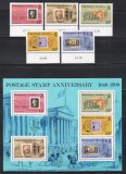 Guernsey 1990 - 150 de ani de la emiterea primelor timbre, Serie + Colita, MNH