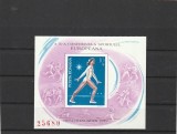 1979 LP 989 A IV-A CONFERINTA EUROPEANA A SPORTULUI COLITA NEDANTELATA MNH