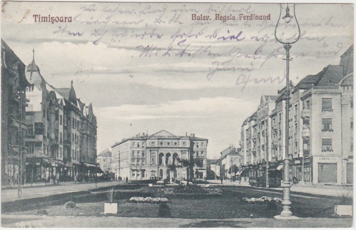 CP Timisoara Bulev. Regele Ferdinand ND(1925)