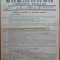 Chemarea tinerimei romane, Cluj, 1926, 1927, 2 nr., Ziarul Partidului National
