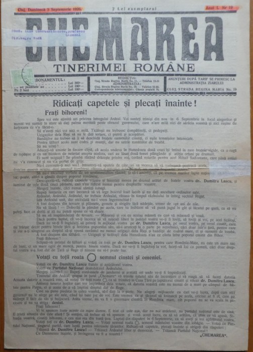 Chemarea tinerimei romane, Cluj, 1926, 1927, 2 nr., Ziarul Partidului National