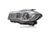 Far SUZUKI SX4 S-CROSS, 08.2016-12.2021, partea stanga, original, H7; halogen,, OE
