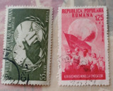 Romania 1953 Lp 355 Al III-lea Congres Sindical Mondial stampilat