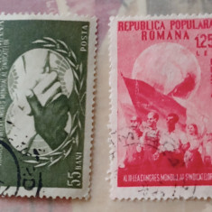 Romania 1953 Lp 355 Al III-lea Congres Sindical Mondial stampilat