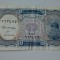 BANCNOTA EGIPT 10 PIASTRI ND 1997_1998 VF