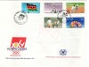 KENYA 1991 JOCURILE OOLIMPICE BARCELONA FDC, Nestampilat