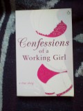 H2a Confessions of a working girl