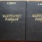 Kenneth Roberts, Northwest Passage, Pasajul de nord - vest, 1937, 2 volume