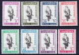 DB1 Fauna Pasari Soimarit 1965 Kuwait 8 v. MNH