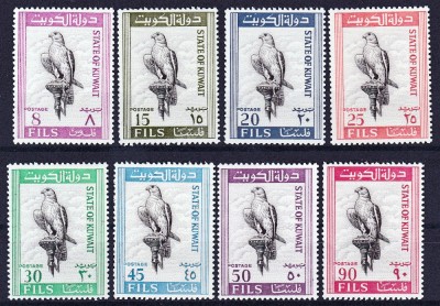 DB1 Fauna Pasari Soimarit 1965 Kuwait 8 v. MNH foto