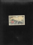 Japonia 50 sen 1938 Showa year 13 seria738