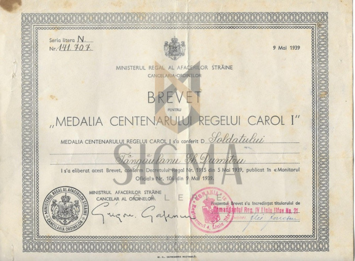 BREVET &quot;MEDALIA CENTENARULUI REGELUI CAROL I&quot;, Cancelar GRIGORE GAFENCU, 1939