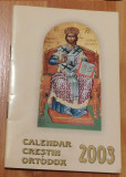 Calendar crestin ortodox 2003. Explicarea fericirilor