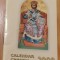 Calendar crestin ortodox 2003. Explicarea fericirilor