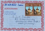 FILATELIE TEMATICA - PLIC NOUA ZEELANDA TEMATICA AVION AVIOANE AVIATIE AIRMAIL AEROGRAMA
